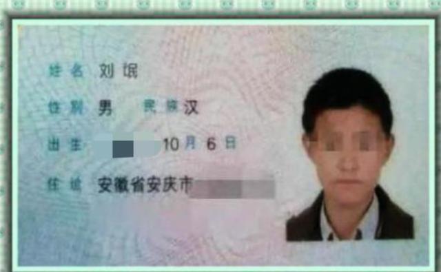 超级宝妈▲宝爸姓“夏”，给孩子取名没注意“谐音”，老师：上课不敢叫他名