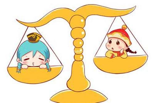 「超级宝妈」当个＂天秤座父母＂，让孩子得到平等的爱，你只需要做好这几步