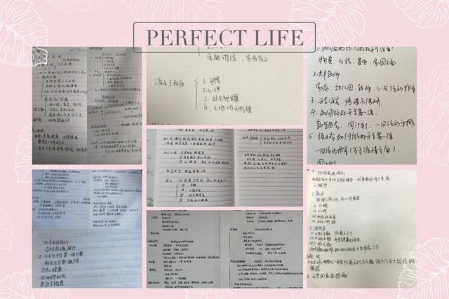 「你的育儿经」合肥市双岗幼儿园教育集团：战“疫”有招 做好开学第一课