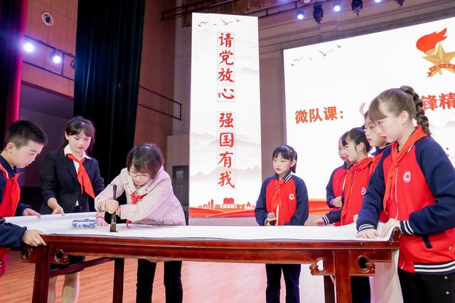 今天望城7388名小学生加入少先队