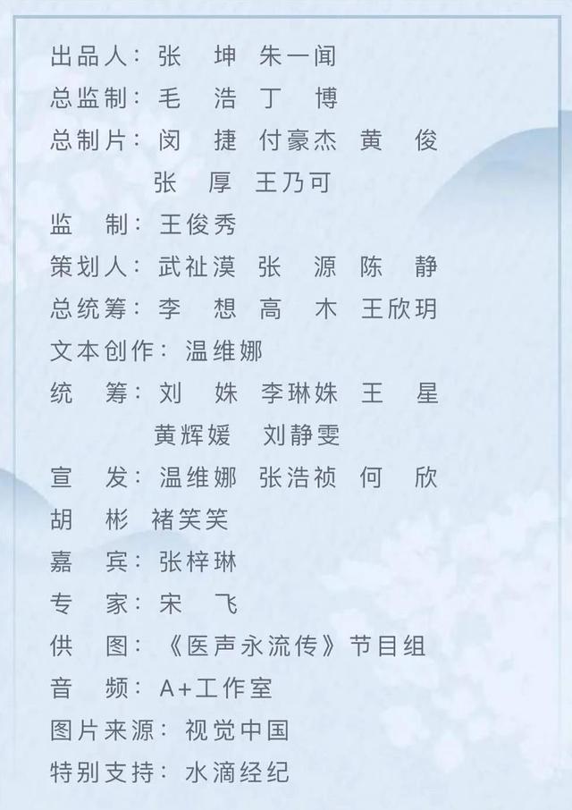 低头玩手机的你,该如何拯救隐隐作痛的颈椎