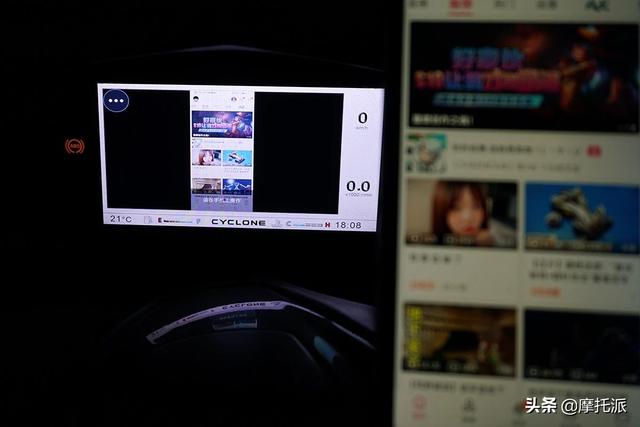 能让直男玩上一天的大踏板，2020款赛科龙RT3智慧屏详解
