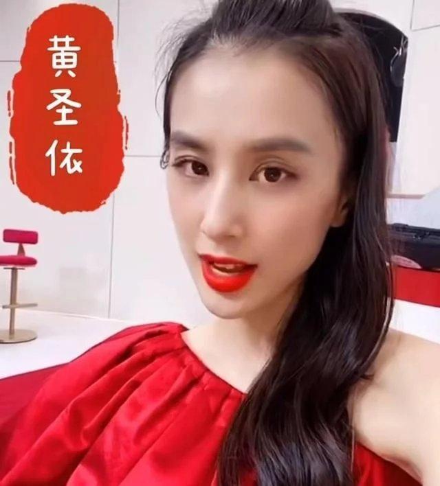 天上星|黄圣依说裙子太紧,想抢在蓝盈莹前表演,宁静表情值得玩味