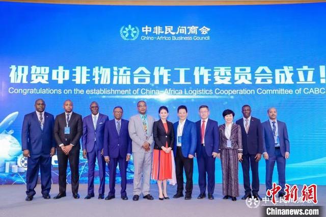 物流|中非物流合作工委会成立 构建中非物流合作新发展格局