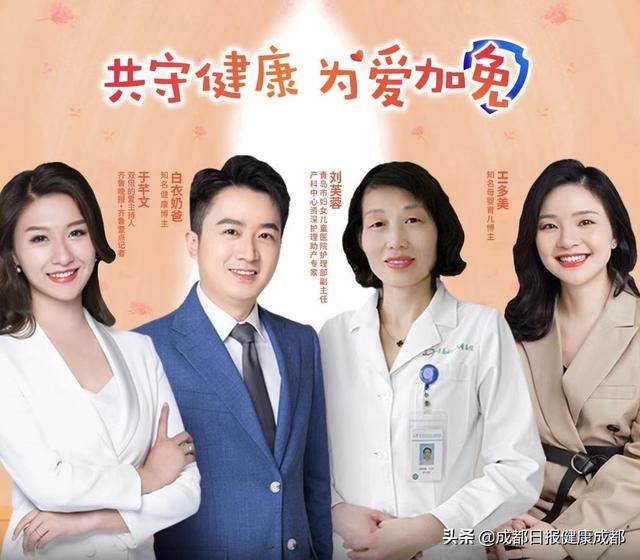 接种|疫苗少打一针，会不会是白打？