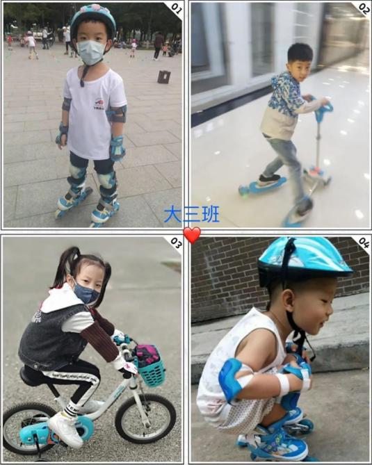 超级宝妈|别样快乐|西安新城大明宫幼儿园云端过“六一”受好评