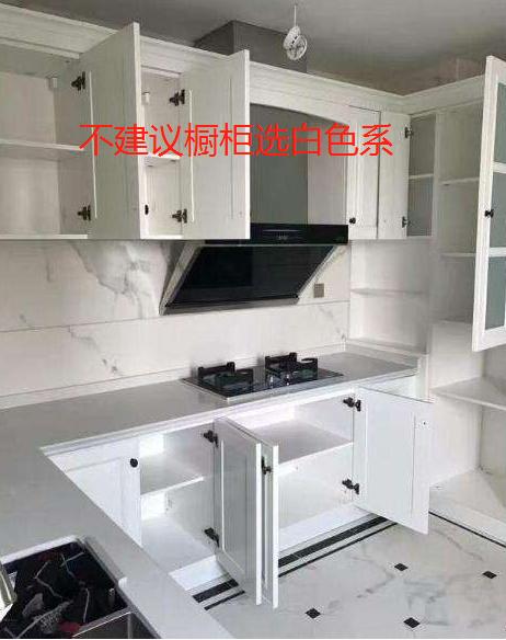 刚入住新家被气掉半条命！这16处错的离谱，个个致命毁房！钱败光