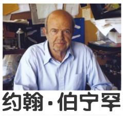 『你的育儿经』绘本推荐丨5位国际绘本大师的30本传世经典绘本，童年必看