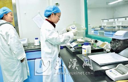 企业|用奋斗书写发展新篇章——玉溪高新区“十三五”经济发展回眸