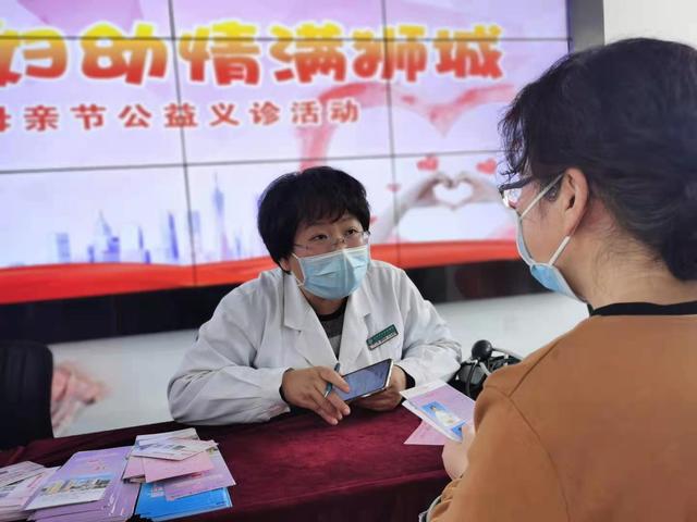 沧州市|沧州：“母亲节”前专家义诊进社区送来“面对面”医疗服务