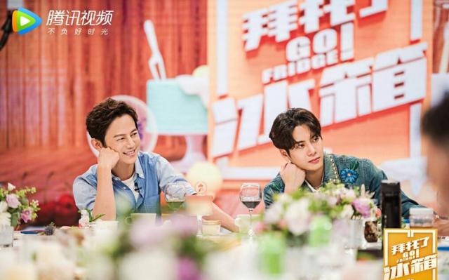 资讯早知道|《拜托了冰箱》何炅王嘉尔合体啦！男神白敬亭、井柏然担任嘉宾
