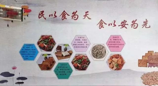 “001”号！好吃又有故事的马桥豆腐干，开出上海首家直营店