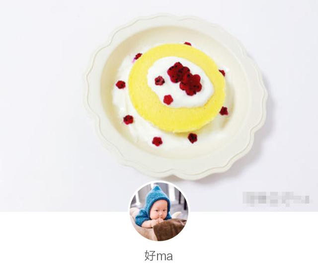 【你的育儿经】解锁酸奶蛋糕的新做法，温润绵软，入口即化，还不用烤箱