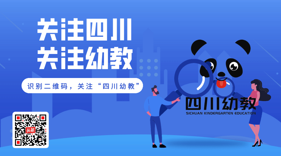 彼岸小姐|绿领巾?小朋友,你是不是有很多问号?