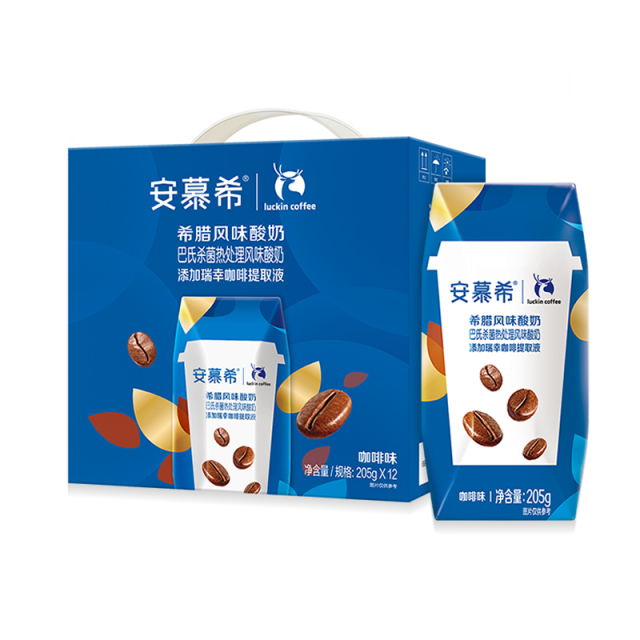 太平洋电脑网■瑞幸伊利联名咖啡酸奶在天猫下架,罗永浩曾直播力荐