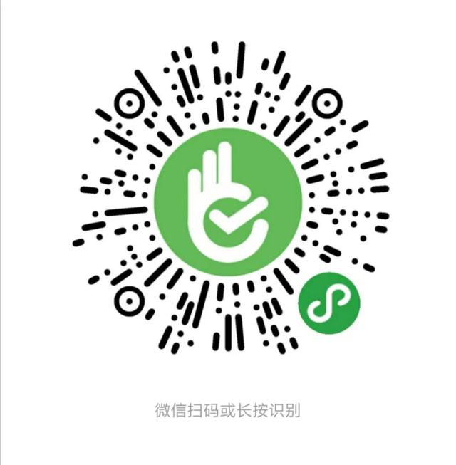 你的育儿经|家有小“贤”人