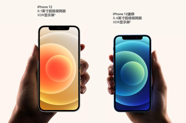 现在买iPhone 12，能坚持用到2025年吗？