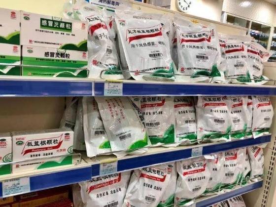 消费强劲复苏！疫情难挡广州商贸经济活力