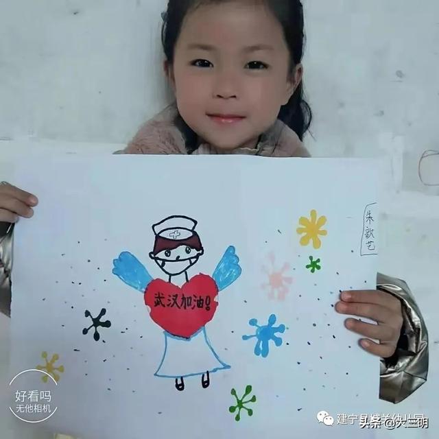#你的育儿经#共抗疫情,爱国力行—建宁县城关幼儿园爱国教育主题活动