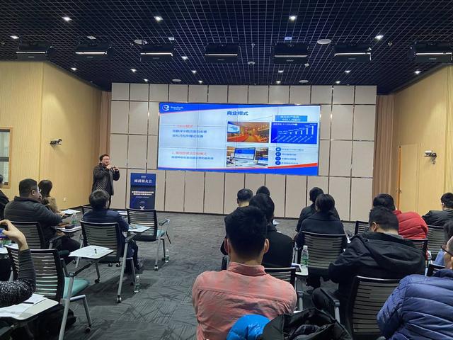 企业|把黑科技企业比作扑克牌！来看看成都哪些黑科技企业登上了这个别开生面的榜单