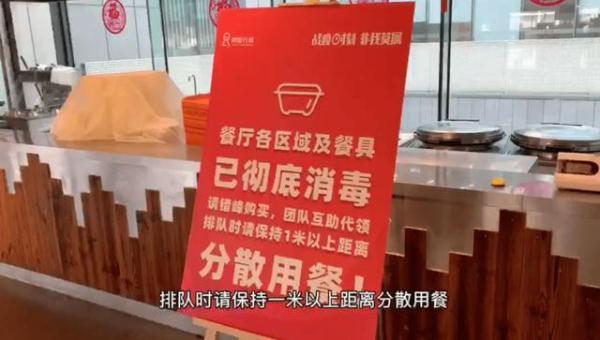 光明网▲阿里花式复工第一天，吃饭像高考，电梯像火锅