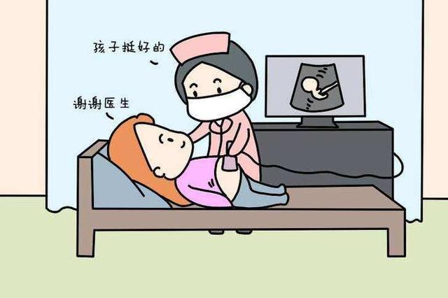 『超级宝妈』国家这5个生育福利，很多孕妈不知道，快了解别白白错过了