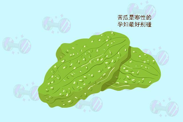 『超级宝妈』怀孕后孕妇不能吃的4种蔬菜，尤其是第4种，很容易造成“滑胎”