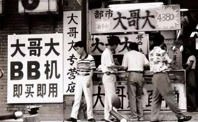 手机战争丨其中有多少公司沉浮？在这残酷的竞争中，只有胜者为王