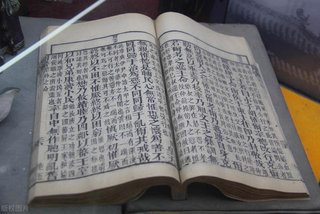 这味中药有大毒，服用不当会致命，但可回阳救逆，又是救命良药