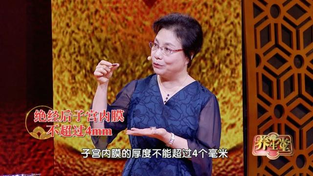 子宫|喝豆浆会增加子宫内膜癌风险吗？协和名医来辟谣！做好这四点，预防癌症