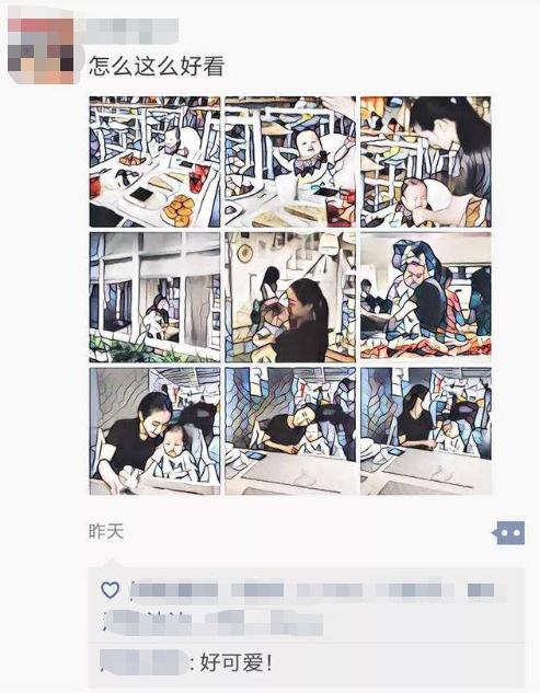 [超级宝妈]90后“新手爸爸”，朋友圈报喜称“喜当爹”，网友：准备跪搓衣板