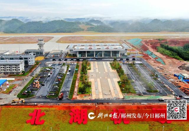 北湖机场整体行业验收进入倒计时