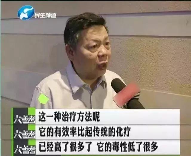 终于盼到了！国内首个治癌特效药获批将上市