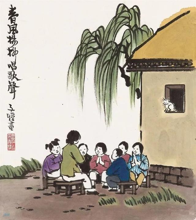 [超级宝妈]幽默风趣-丰子恺的儿童漫画