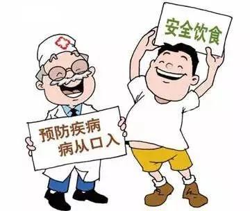 「齐鲁黄河从这里入海」广饶县育英幼儿园春季幼儿卫生保健小常识