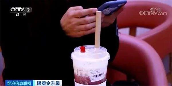 奶茶|涨价！涉及多个品牌