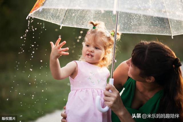 [你的育儿经]孩子犯错，面壁思过三小时？正向引导比负向惩罚效果好得多