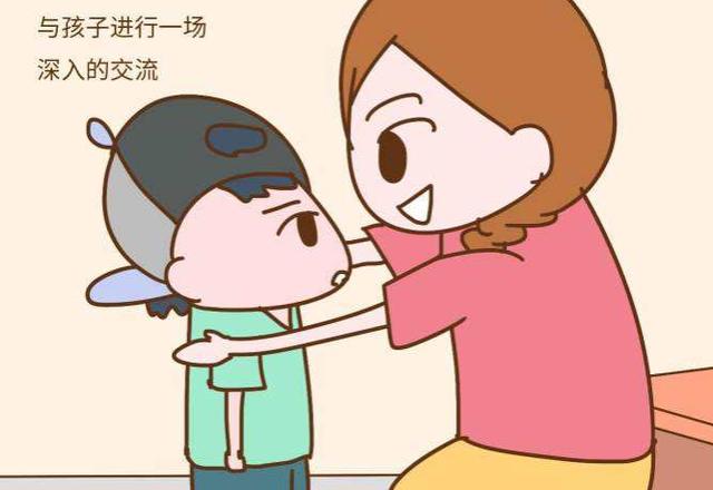 #你的育儿经#亲子沟通中，这5大“禁忌”家长不要碰，以免孩子越管越叛逆