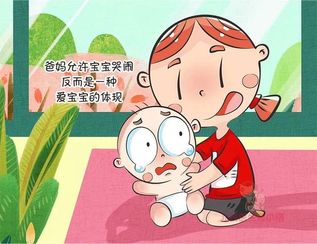 [超级宝妈]宝宝一哭闹，你就着急上火？聪明的爸妈，会做这6件事