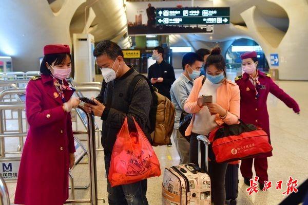 长江日报:4月8日起,武汉轨道交通8号线一期恢复运营