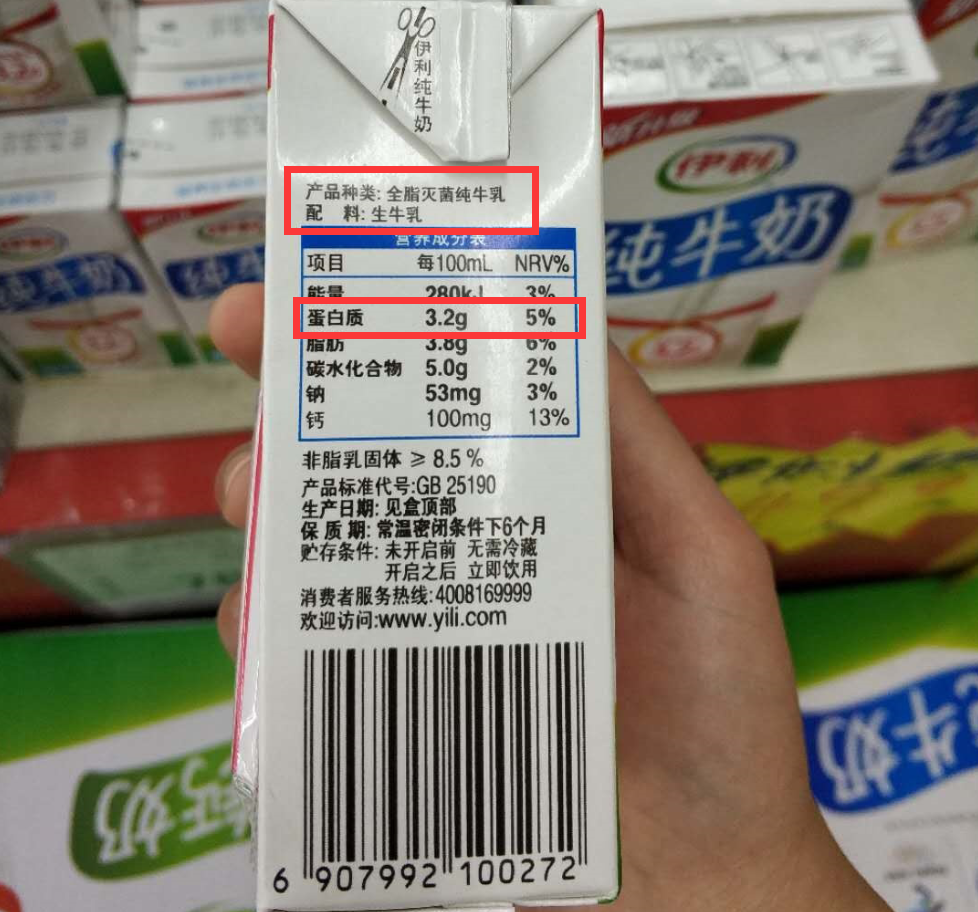 「醉红颜」复课了，最伤孩子的5种早餐，千万别再吃了，尤其第一种！