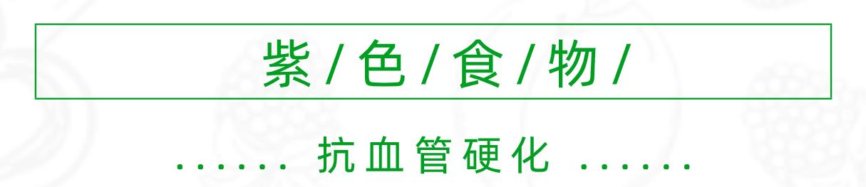 素食|今天你吃素了吗？国际素食日，快来了解吃素的好处与坏处