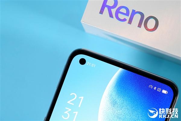 星钻工艺颜值爆表！OPPO Reno 5星河入梦图赏