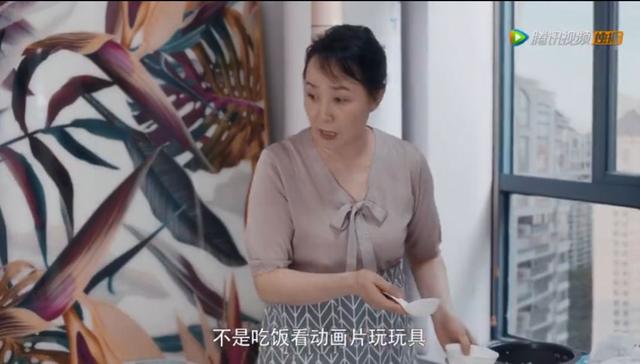 你的育儿经■让奶奶不再喂饭有多难？看看《安家》里的海清就知道了