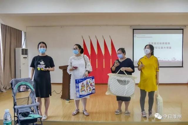 幸福的小调|淮州妈妈们的福音!已经做了妈妈的你,还有准妈妈准爸爸们都受用