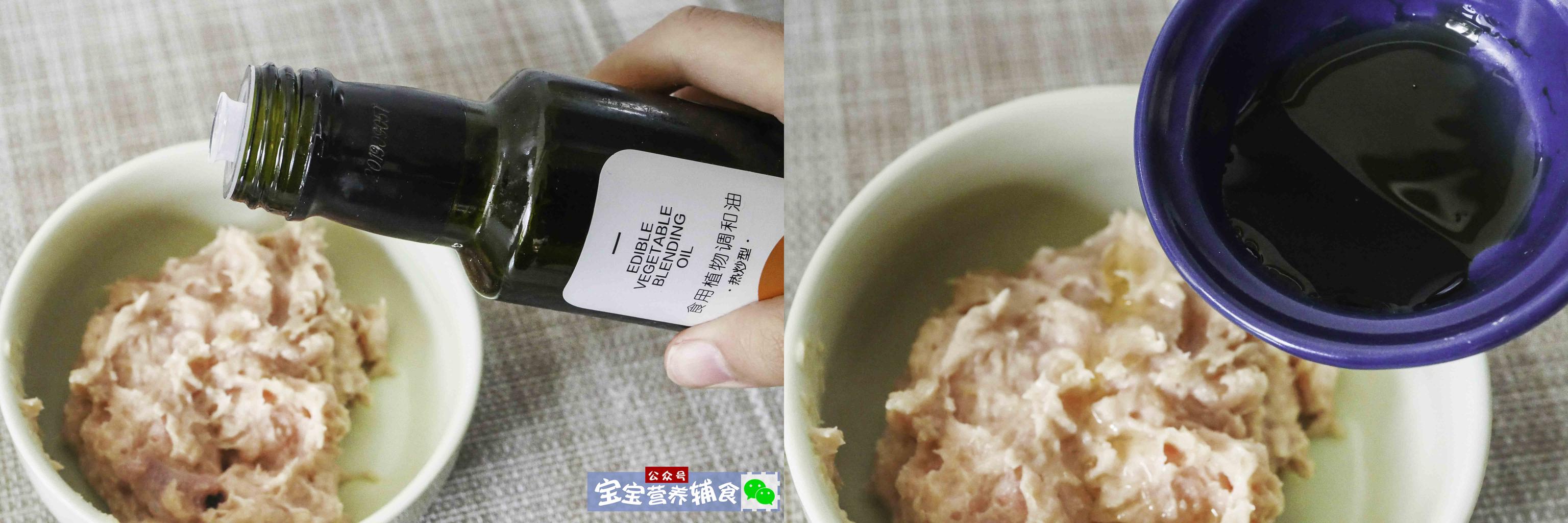 超级宝妈：这么做实在是太香了，软嫩好嚼，娃能吃一大盘宝宝辅食