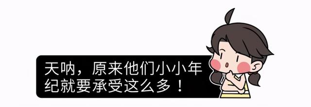 长得好看未必是件好事，可能是这种“遗传病”，不能高兴得太早