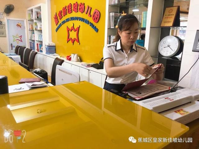 你的育儿经|蕉城皇家新加坡幼儿园：“役”尘不染、待你而来