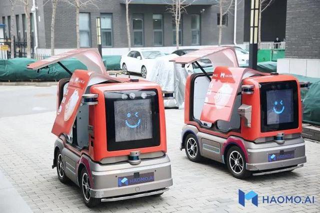 低速|毫末智行品牌开放日：见证不一样的毫末，一个不一样的智行