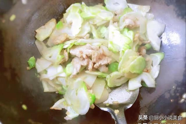 冬天吃儿菜，这个做法太下饭了！清香鲜嫩好消化，一周3次吃不腻